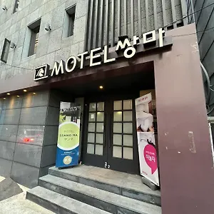 Ssangma Motel Busan